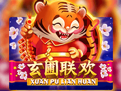 Xuan Pu Lian Huan screenshot